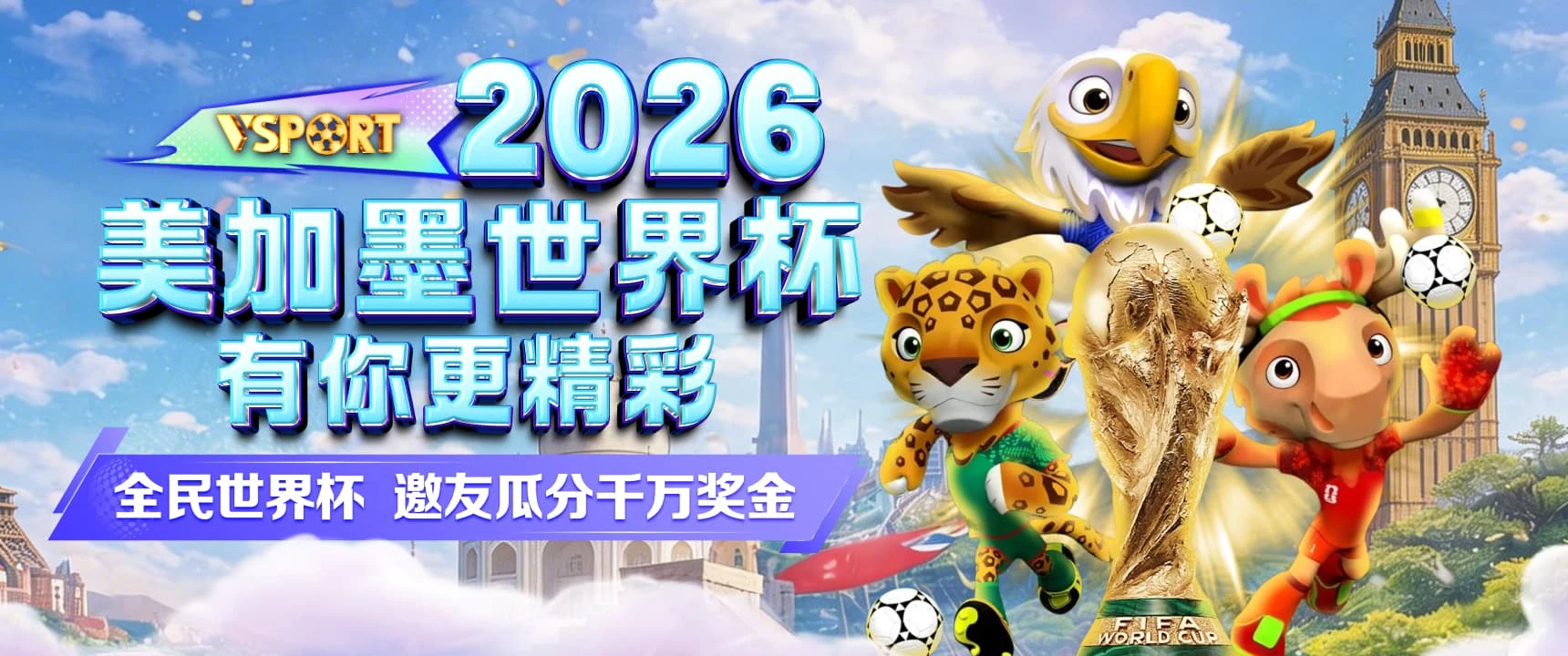 运动专题影像